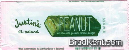 Justin's&reg; - Peanut