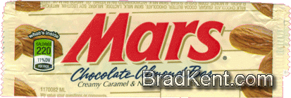 Mars&reg; Chocolate Almond Bar